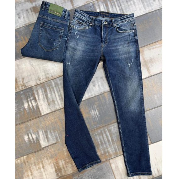 Men's Stretchy Jeans